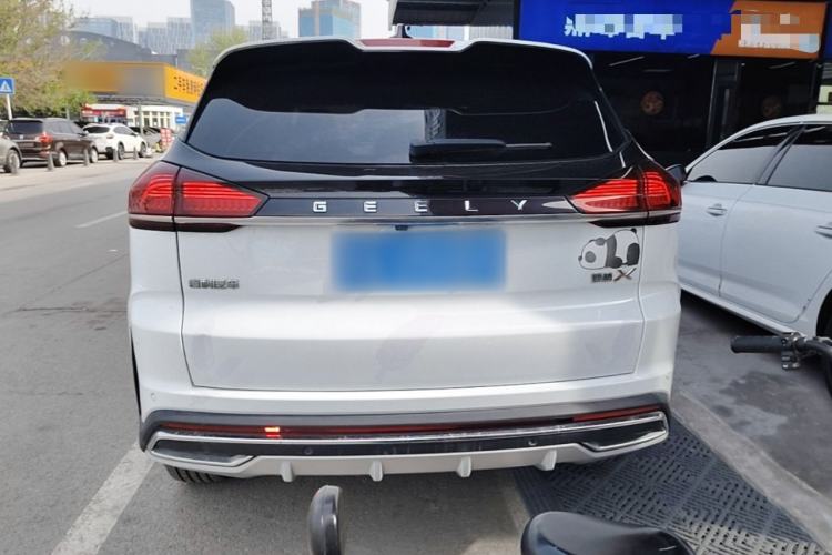 Used Geely Auto Emgrand X7 Sport 2022 Boyue X 1.8TD DCT Smart Model Rear