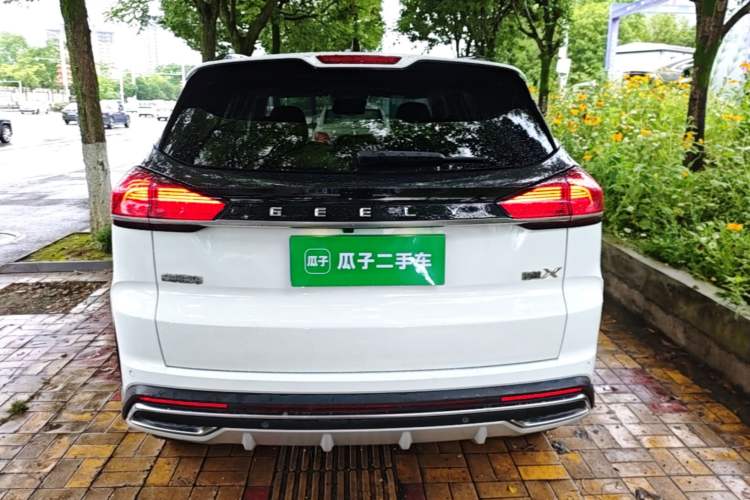 Used Geely Auto Emgrand X7 Sport 2022 Boyue X 1.8TD DCT Smart Model Rear