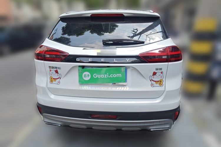 Used Geely Auto Emgrand X7 Sport 2022 1.8TD DCT Zhiya Trim Rear
