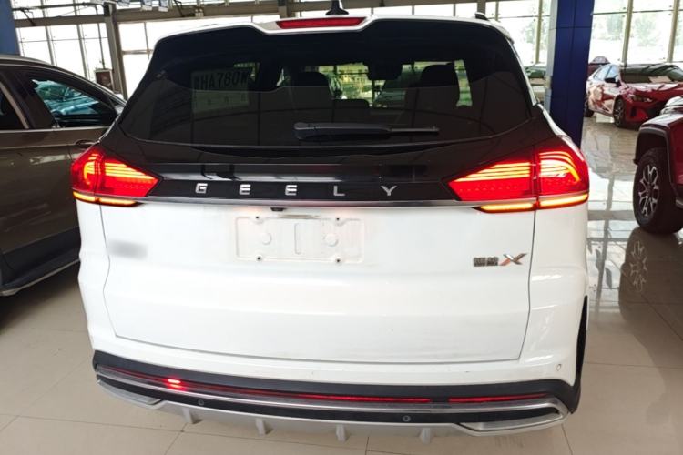 Used Geely Auto Emgrand X7 Sport 2022 Boyue X 1.8TD DCT ZhiZun Edition Rear