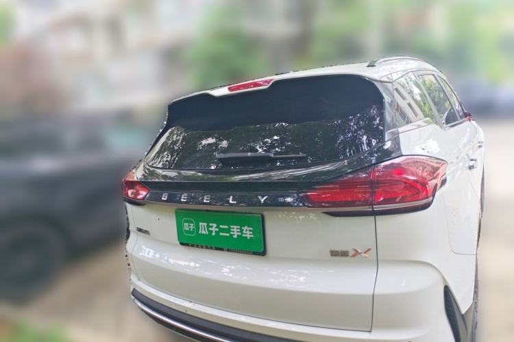 Used Geely Auto Emgrand X7 Sport 2022 Boyue X 1.8TD DCT Smart Model Rear