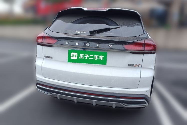 Used Geely Auto Emgrand X7 Sport 2022 Boyue X 1.8TD DCT Smart Model Rear