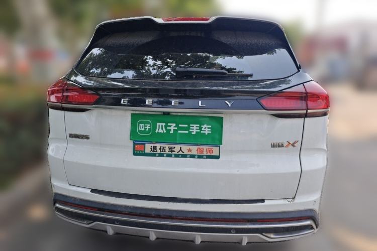 Used Geely Auto Emgrand X7 Sport 2022 Boyue X 1.8TD DCT ZhiZun Edition Rear