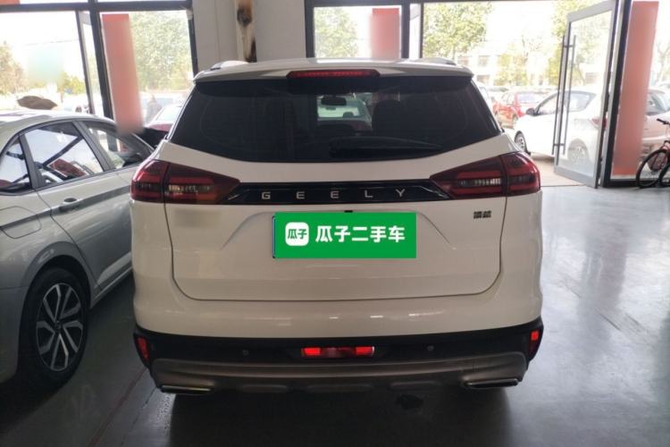 Used Geely Auto Emgrand X7 Sport 2022 1.8TD DCT Zhiya Trim Rear