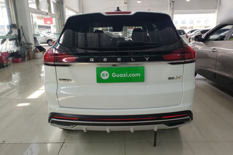 Used Geely Auto Emgrand X7 Sport 2022 Boyue X 1.8TD DCT ZhiZun Edition Rear