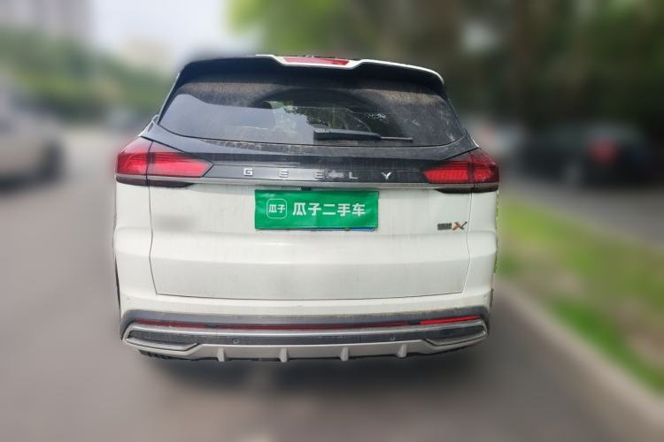 Used Geely Auto Emgrand X7 Sport 2022 Boyue X 1.8TD DCT ZhiZun Edition Rear