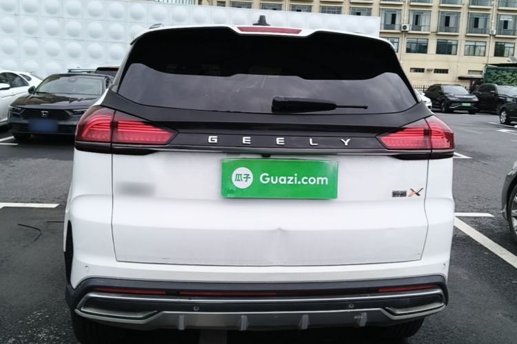 Used Geely Auto Emgrand X7 Sport 2022 Boyue X 1.8TD DCT ZhiShang Model Rear