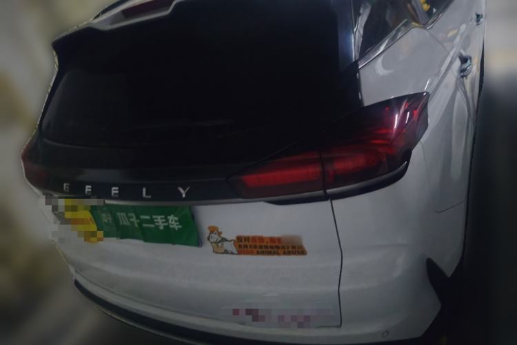 Used Geely Auto Emgrand X7 Sport 2022 Boyue X 1.8TD DCT ZhiShang Model Rear