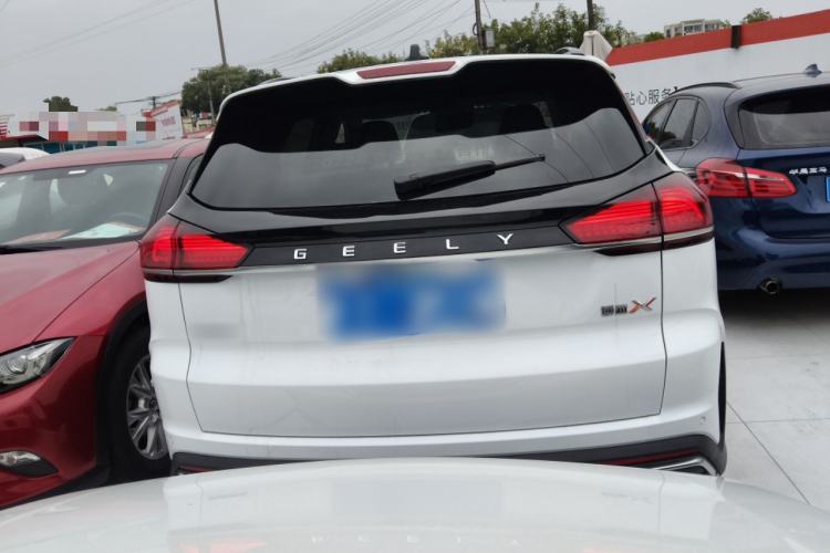 Used Geely Auto Emgrand X7 Sport 2022 Boyue X 1.8TD DCT Smart Model Rear