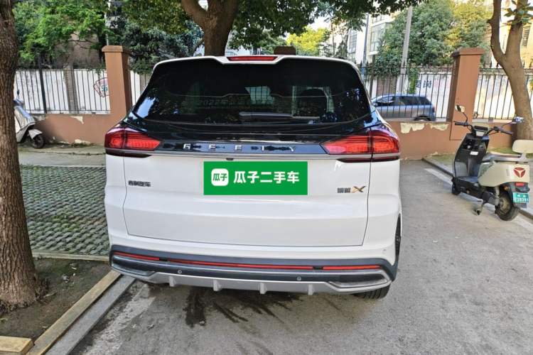 Used Geely Auto Emgrand X7 Sport 2022 Boyue X 1.8TD DCT Smart Model Rear