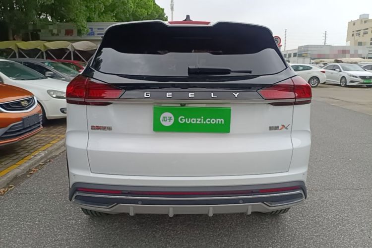 Used Geely Auto Emgrand X7 Sport 2022 Boyue X 1.8TD DCT Smart Model Rear