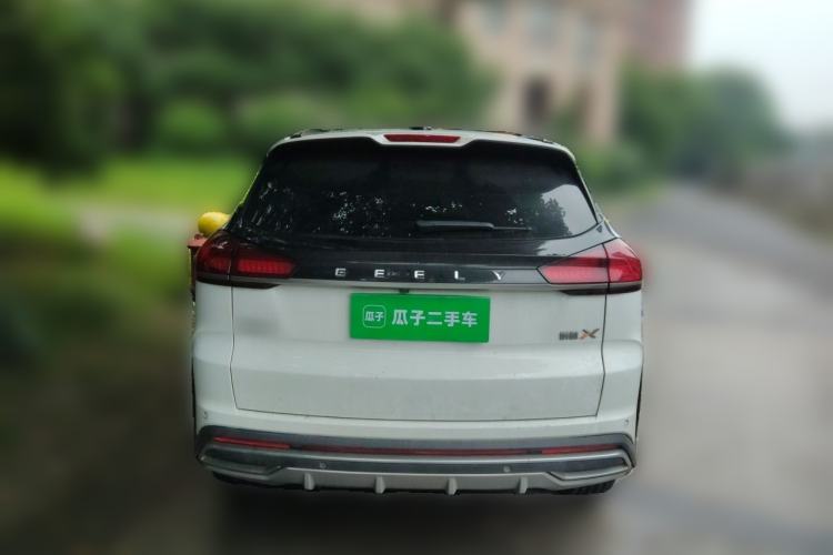 Used Geely Auto Emgrand X7 Sport 2022 Boyue X 1.8TD DCT Smart Connectivity Model Rear