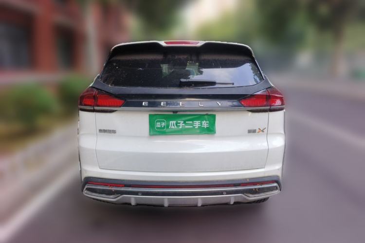 Used Geely Auto Emgrand X7 Sport 2022 Boyue X 1.8TD DCT Smart Model Rear