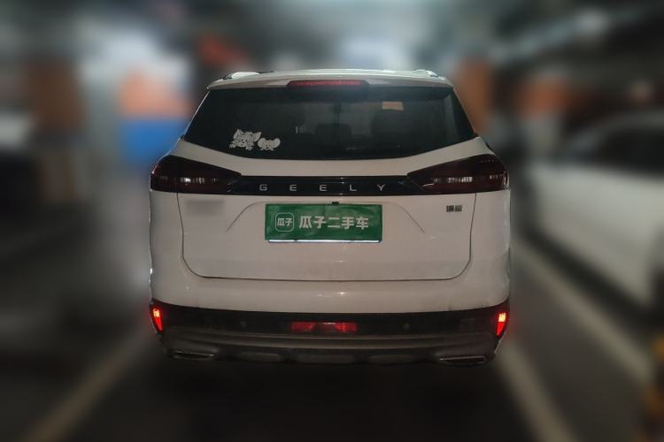 Used Geely Auto Emgrand X7 Sport 2022 1.8TD DCT Zhiya Trim Rear