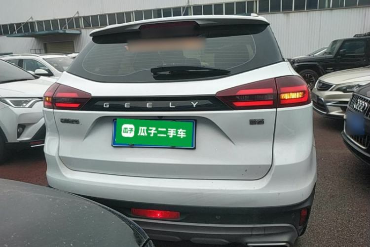 Used Geely Auto Emgrand X7 Sport 2022 1.8TD DCT Zhiya Trim Rear