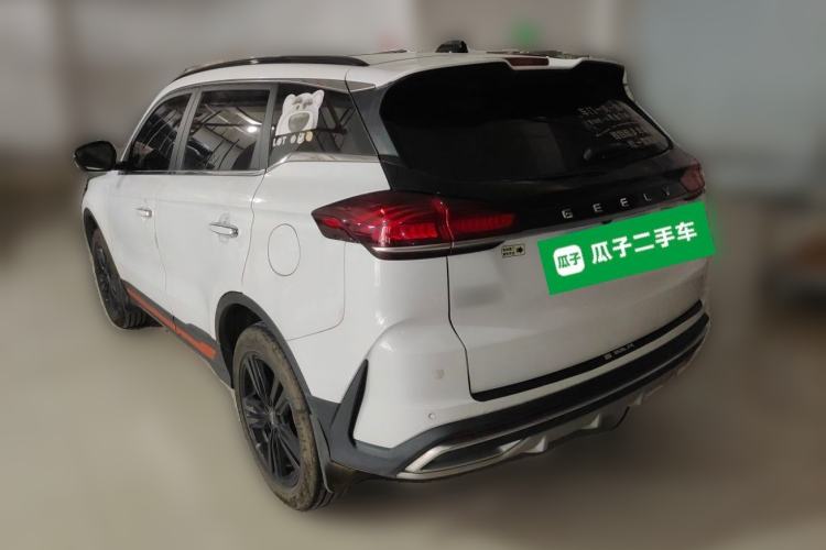 Used Geely Auto Emgrand X7 Sport 2022 Boyue X 1.8TD DCT ZhiZun Edition Rear Left 45 Deg