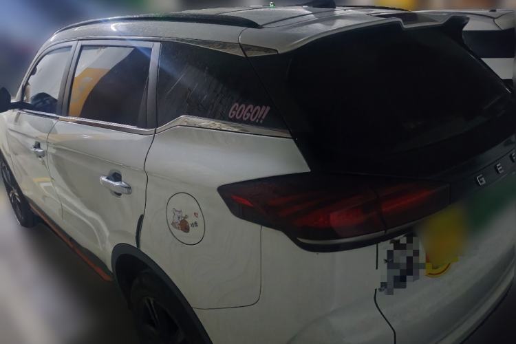 Used Geely Auto Emgrand X7 Sport 2022 Boyue X 1.8TD DCT ZhiShang Model Rear Left 45 Deg