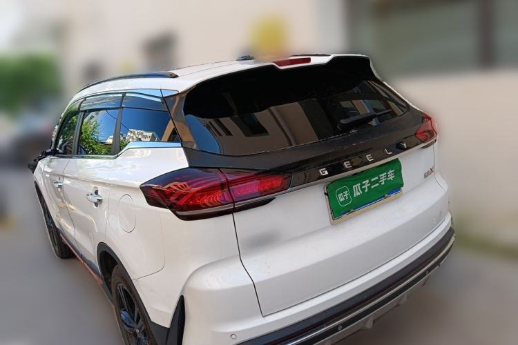 Used Geely Auto Emgrand X7 Sport 2022 Boyue X 1.8TD DCT ZhiZun Edition Rear Left 45 Deg