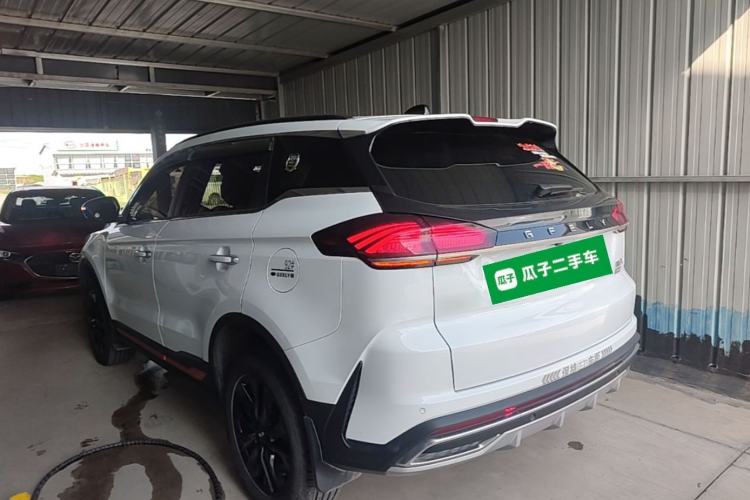 Used Geely Auto Emgrand X7 Sport 2022 Boyue X 1.8TD DCT Smart Model Rear Left 45 Deg