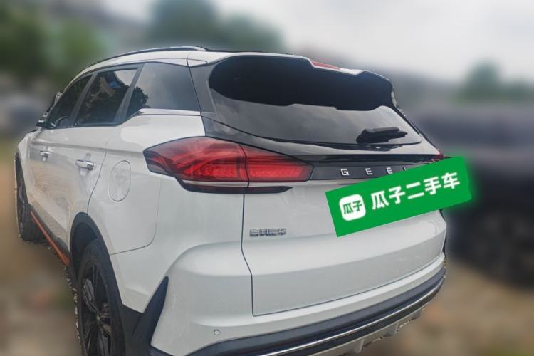 Used Geely Auto Emgrand X7 Sport 2022 Boyue X 1.8TD DCT ZhiZun Edition Rear Left 45 Deg