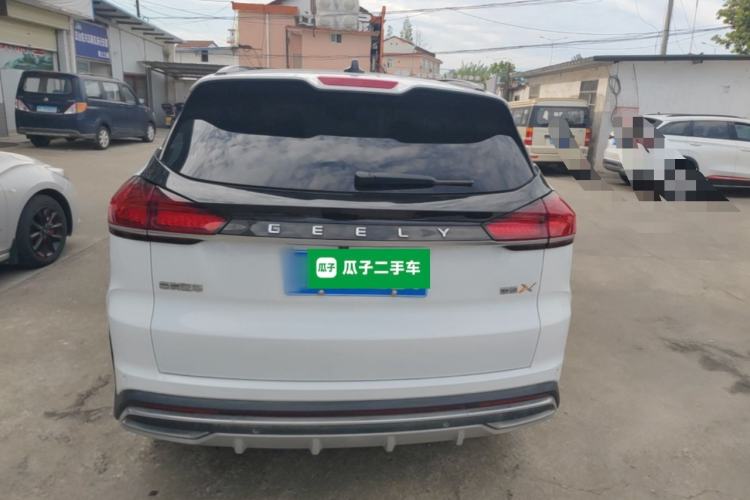 Used Geely Auto Emgrand X7 Sport 2022 Boyue X 1.8TD DCT ZhiZun Edition Rear