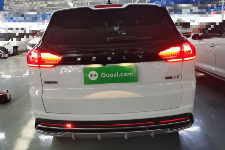 Used Geely Auto Emgrand X7 Sport 2022 Boyue X 1.8TD DCT Smart Model Rear