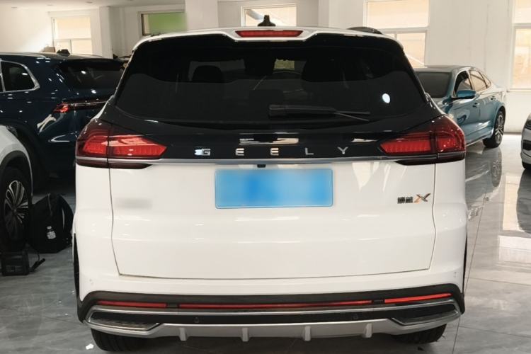 Used Geely Auto Emgrand X7 Sport 2022 Boyue X 1.8TD DCT ZhiZun Edition Rear