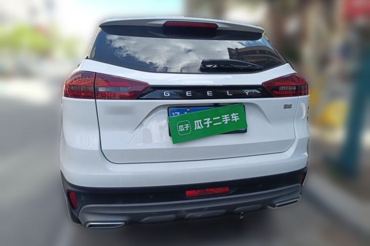 Used Geely Auto Emgrand X7 Sport 2022 1.8TD DCT Zhiya Trim Rear