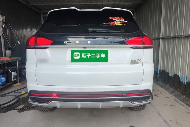 Used Geely Auto Emgrand X7 Sport 2022 Boyue X 1.8TD DCT Smart Model Rear