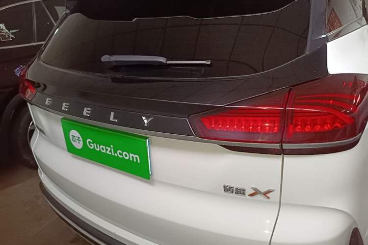 Used Geely Auto Emgrand X7 Sport 2022 Boyue X 1.8TD DCT Smart Model Rear