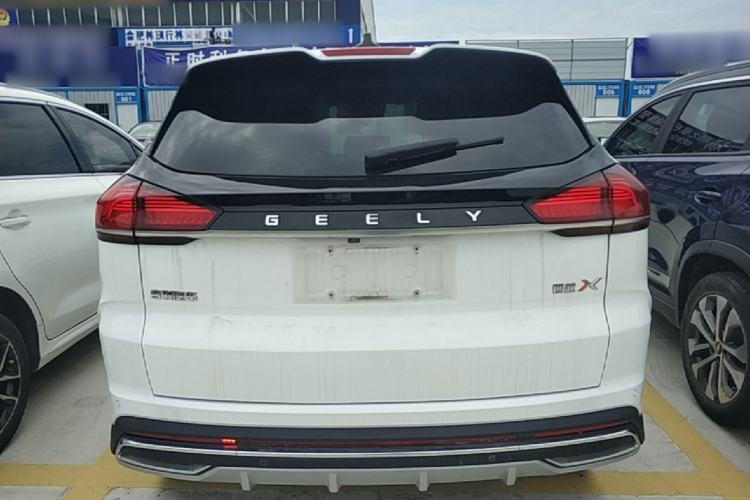Used Geely Auto Emgrand X7 Sport 2022 Boyue X 1.8TD DCT Smart Model Rear