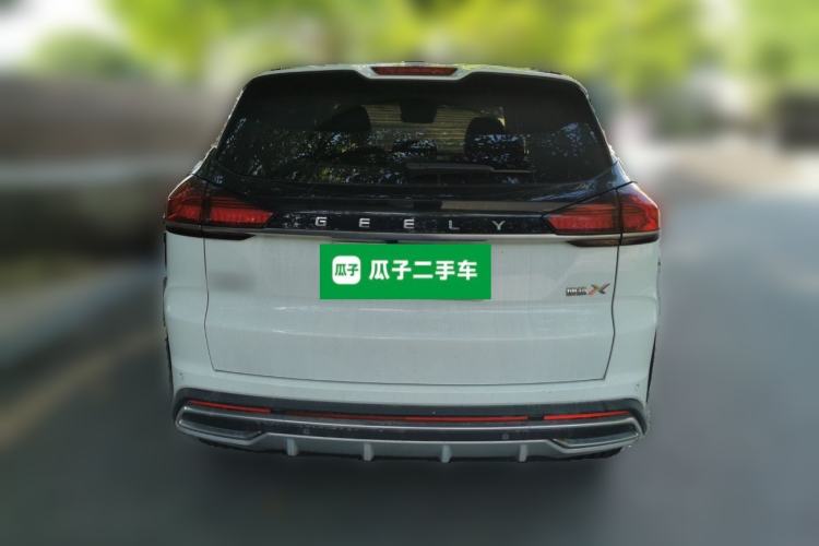 Used Geely Auto Emgrand X7 Sport 2022 Boyue X 1.8TD DCT ZhiZun Edition Rear