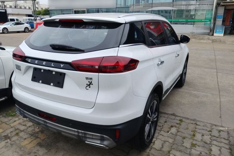 Used Geely Auto Emgrand X7 Sport 2022 1.8TD DCT Zhiya Trim Rear Right 45 Deg
