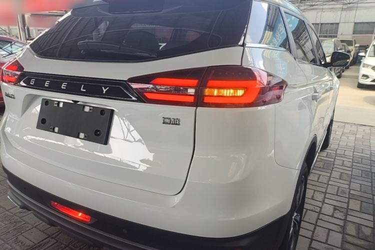 Used Geely Auto Emgrand X7 Sport 2022 1.8TD DCT Zhiya Trim Rear Right 45 Deg