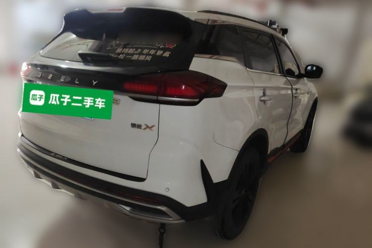 Used Geely Auto Emgrand X7 Sport 2022 Boyue X 1.8TD DCT ZhiZun Edition Rear Right 45 Deg