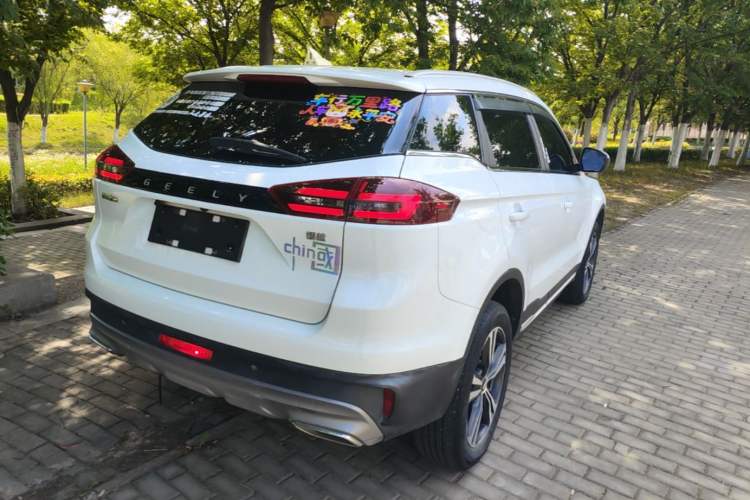 Used Geely Auto Emgrand X7 Sport 2022 1.8TD DCT Zhiya Trim Rear Right 45 Deg