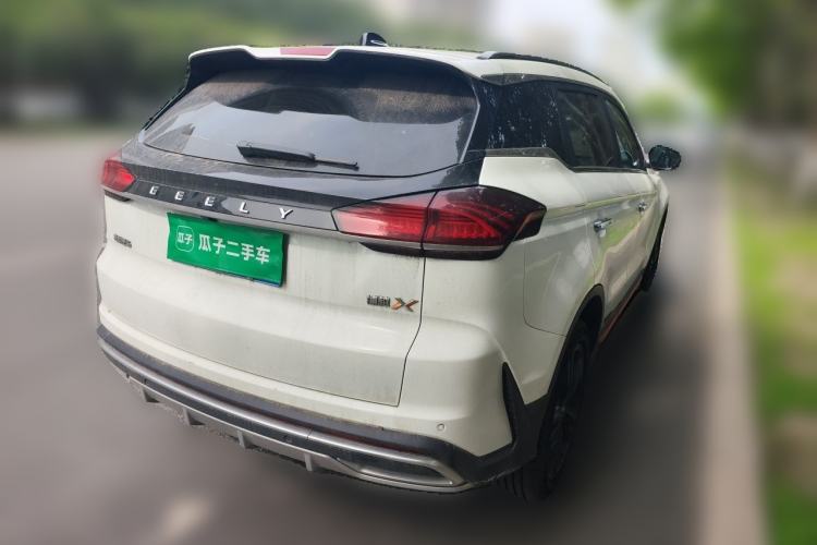 Used Geely Auto Emgrand X7 Sport 2022 Boyue X 1.8TD DCT ZhiZun Edition Rear Right 45 Deg