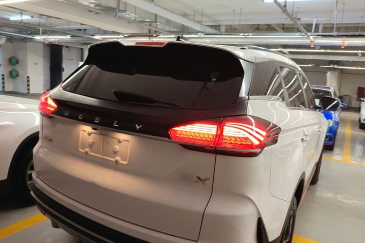 Used Geely Auto Emgrand X7 Sport 2022 Boyue X 1.8TD DCT Smart Model Rear Right 45 Deg