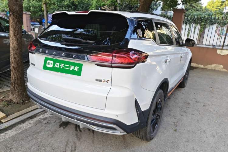 Used Geely Auto Emgrand X7 Sport 2022 Boyue X 1.8TD DCT Smart Model Rear Right 45 Deg