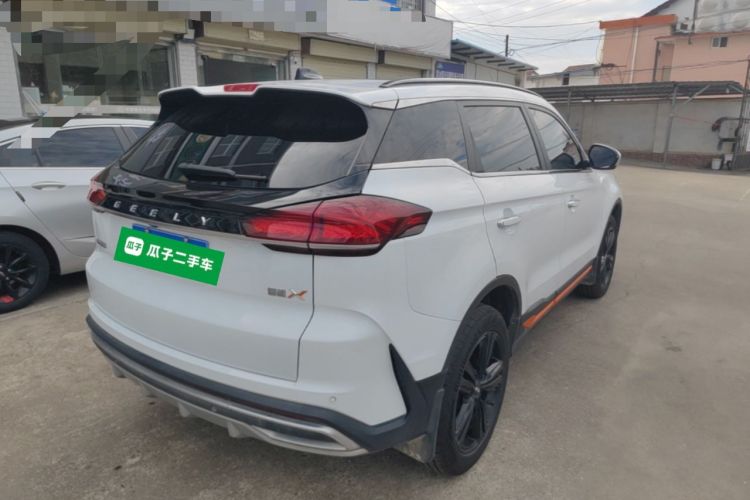 Used Geely Auto Emgrand X7 Sport 2022 Boyue X 1.8TD DCT ZhiZun Edition Rear Right 45 Deg