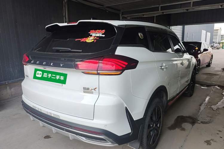 Used Geely Auto Emgrand X7 Sport 2022 Boyue X 1.8TD DCT Smart Model Rear Right 45 Deg
