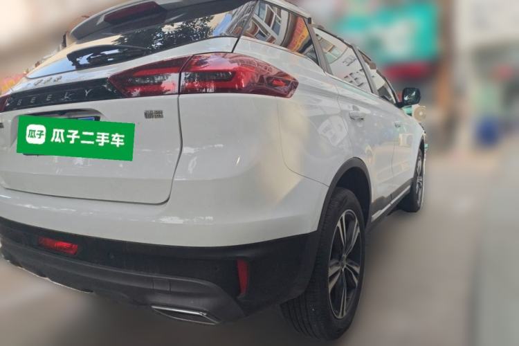 Used Geely Auto Emgrand X7 Sport 2022 1.8TD DCT Zhiya Trim Rear Right 45 Deg
