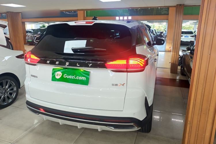 Used Geely Auto Emgrand X7 Sport 2022 Boyue X 1.8TD DCT ZhiZun Edition Rear Right 45 Deg