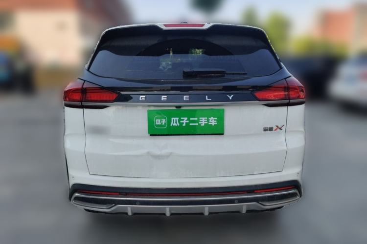 Used Geely Auto Emgrand X7 Sport 2022 Boyue X 1.8TD DCT Smart Model Rear