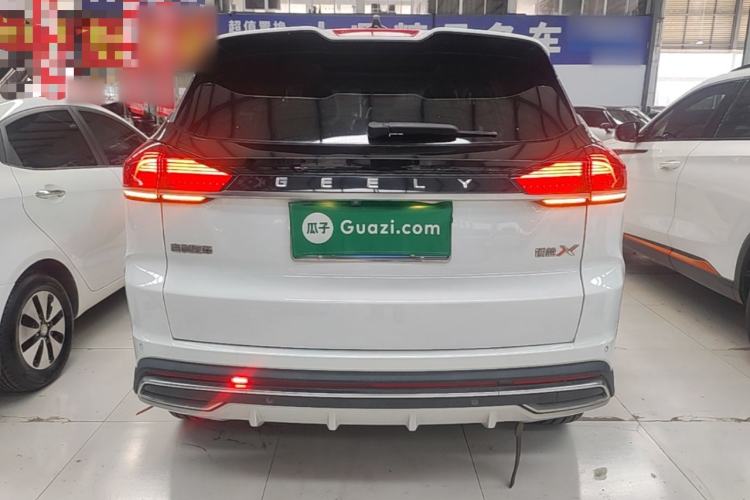 Used Geely Auto Emgrand X7 Sport 2022 Boyue X 1.8TD DCT ZhiZun Edition Rear