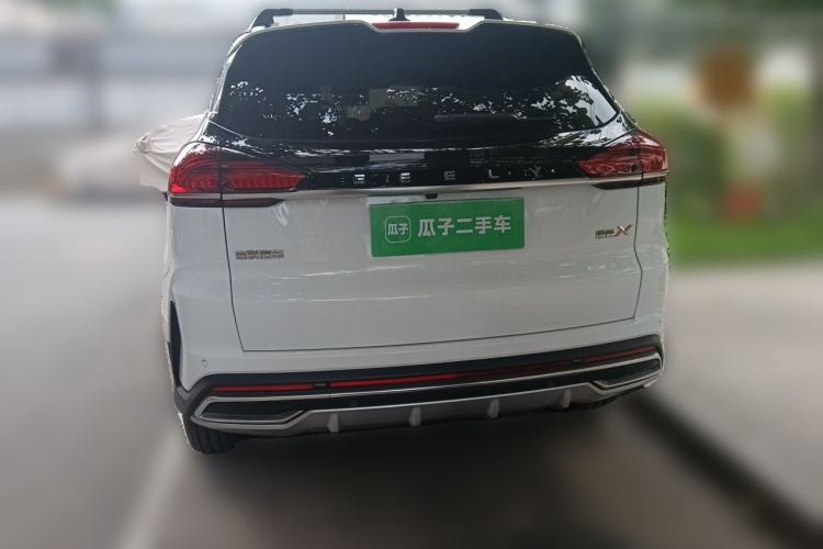 Used Geely Auto Emgrand X7 Sport 2022 Boyue X 1.8TD DCT ZhiZun Edition Rear