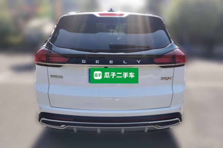 Used Geely Auto Emgrand X7 Sport 2022 Boyue X 1.8TD DCT Smart Model Rear