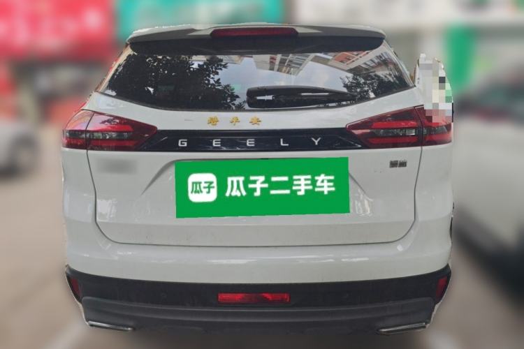 Used Geely Auto Emgrand X7 Sport 2022 1.8TD DCT Zhiya Trim Rear