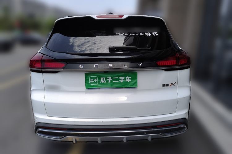Used Geely Auto Emgrand X7 Sport 2022 Boyue X 1.8TD DCT Smart Model Rear
