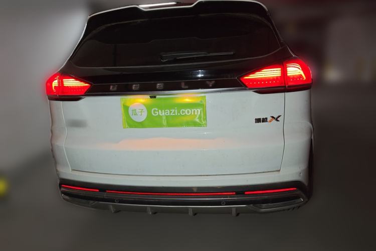 Used Geely Auto Emgrand X7 Sport 2022 Boyue X 1.8TD DCT Smart Model Rear